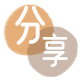 内江毕节信用卡接单平台☀️诚信信用卡24小时在线靠谱商家推荐